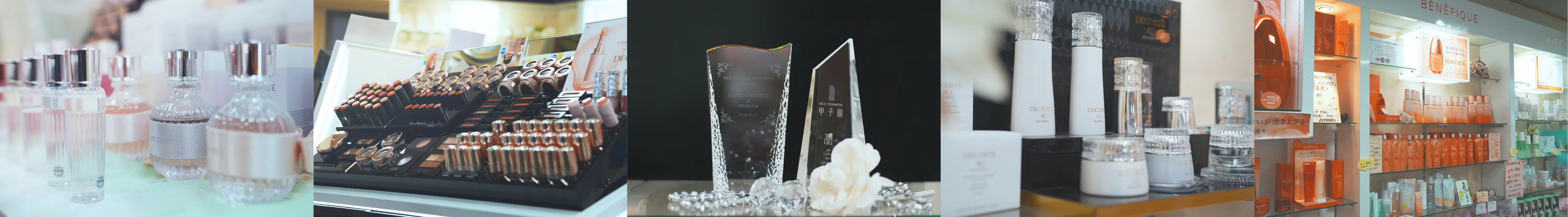 スクロールイメージ